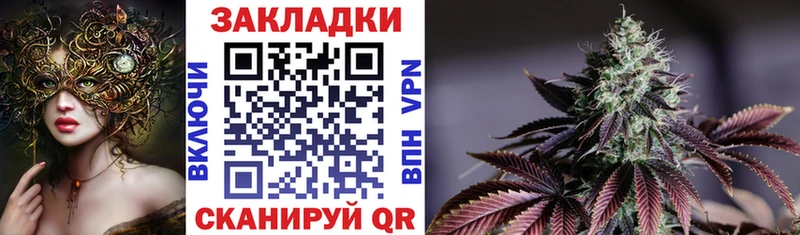 Сколько стоит Талица кракен сайт  БУТИРАТ  Гашиш  Меф  СК  Каннабис 