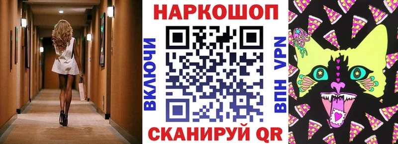 Гашиш Талица