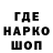 ГЕРОИН VHQ Olha Kryvenko