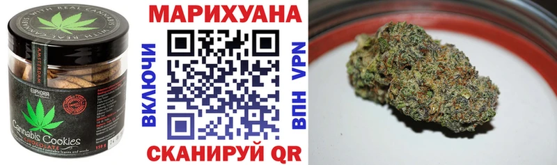 маркетплейс клад  Талица  Еда ТГК марихуана 