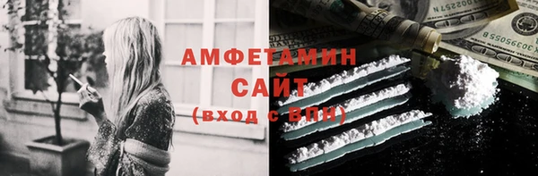скорость Мегион