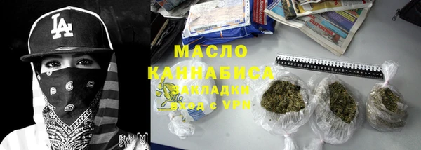 скорость Магадан