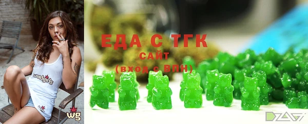 скорость Магадан