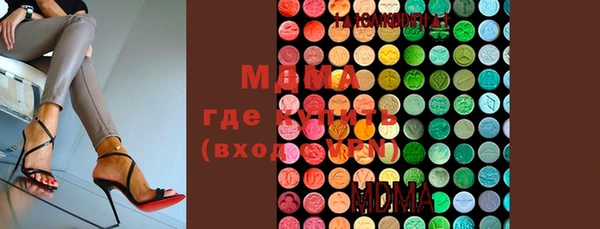 дурь Медвежьегорск
