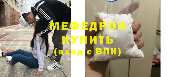 дурь Медвежьегорск