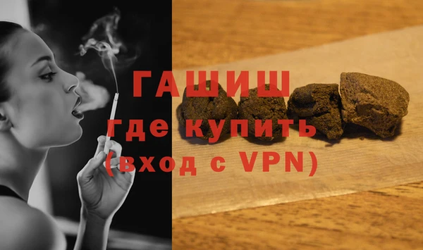 гидропоника Володарск