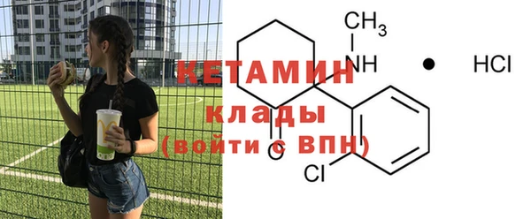 скорость Мегион