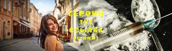 скорость Магадан