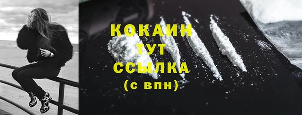 хмурый Майский