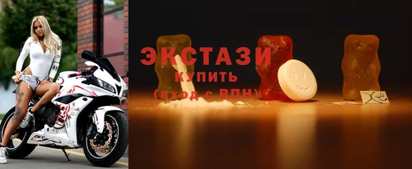 хмурый Майский