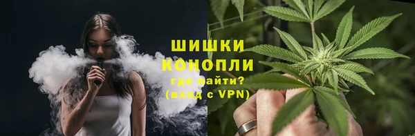 хмурый Майский