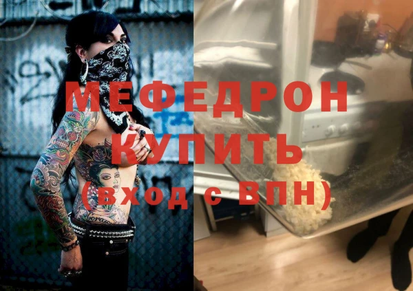 скорость Магадан