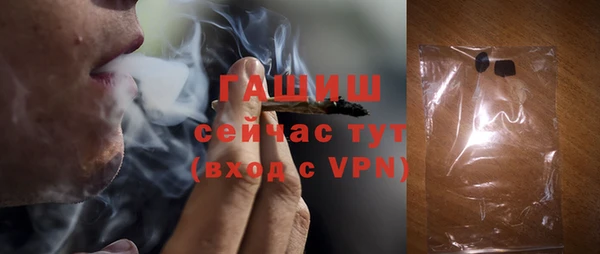 скорость Мегион