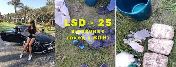 MDMA Premium VHQ Медногорск