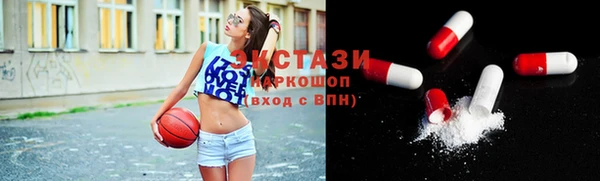 дурь Медвежьегорск