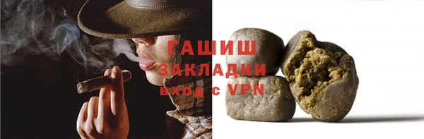 дурь Медвежьегорск