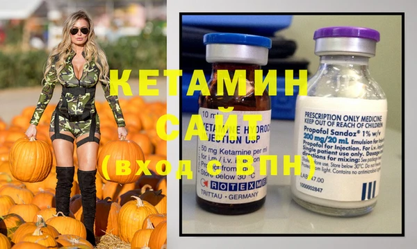 скорость Мегион