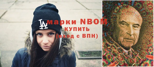 эйфоретик Лабытнанги