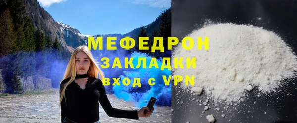 ПСИЛОЦИБИНОВЫЕ ГРИБЫ Артём