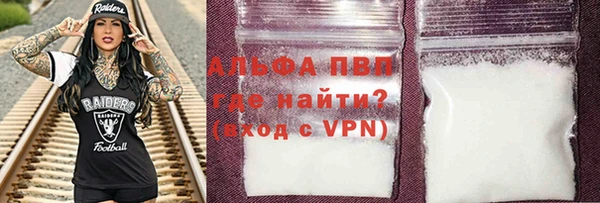 скорость Магадан