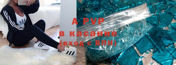 мефедрон мука Магас
