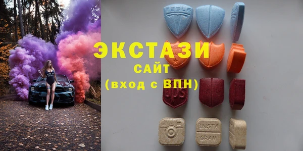 скорость Магадан