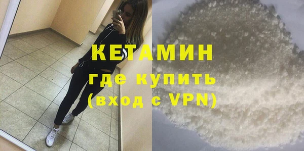 хмурый Майский
