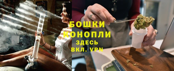 MDMA Premium VHQ Медногорск