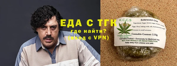 скорость Мегион