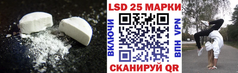 купить наркотик darknet телеграм ЛСД экстази ecstasy Талица гидра