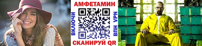 Первитин Декстрометамфетамин 99.9%  купить наркоту  Талица 