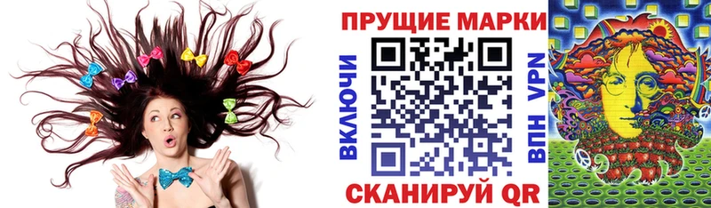 МЕГА вход  Талица  Марки NBOMe 1500мкг 