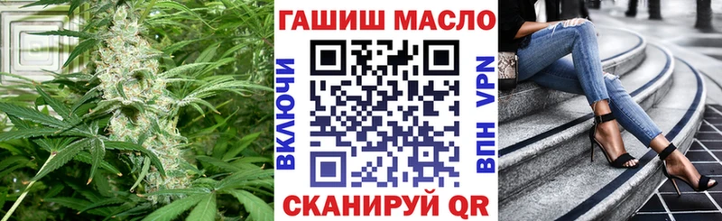 Дистиллят ТГК THC oil  Талица 