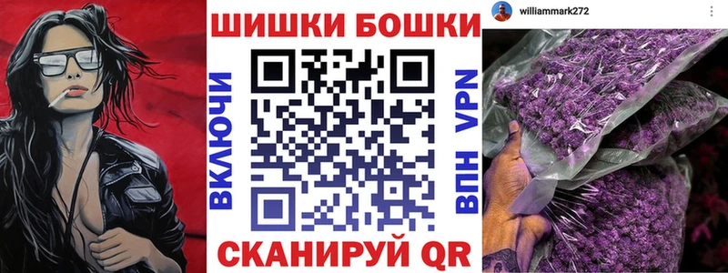 это как зайти  где продают наркотики  Талица  Бошки Шишки Bruce Banner 